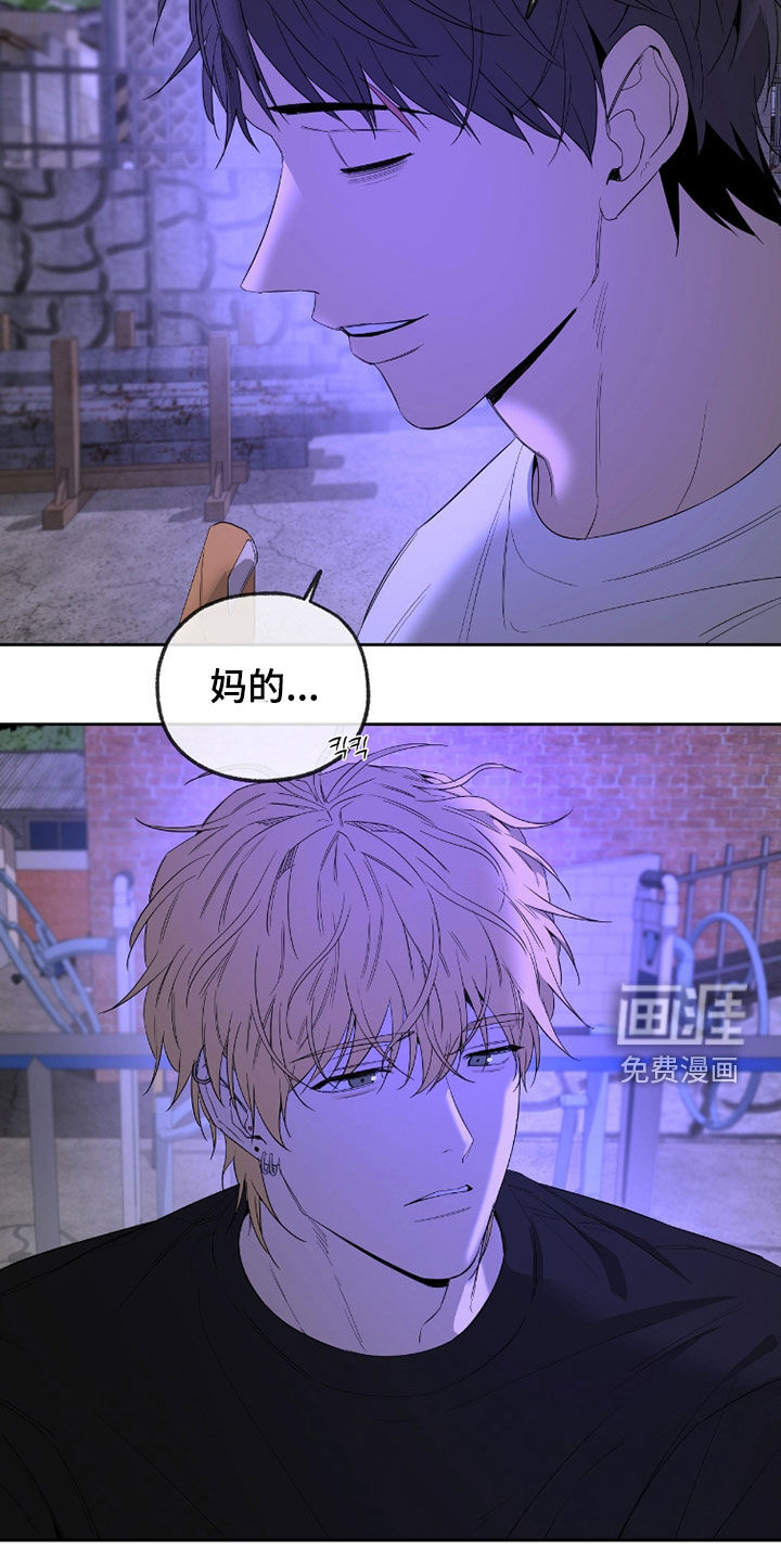第27话22