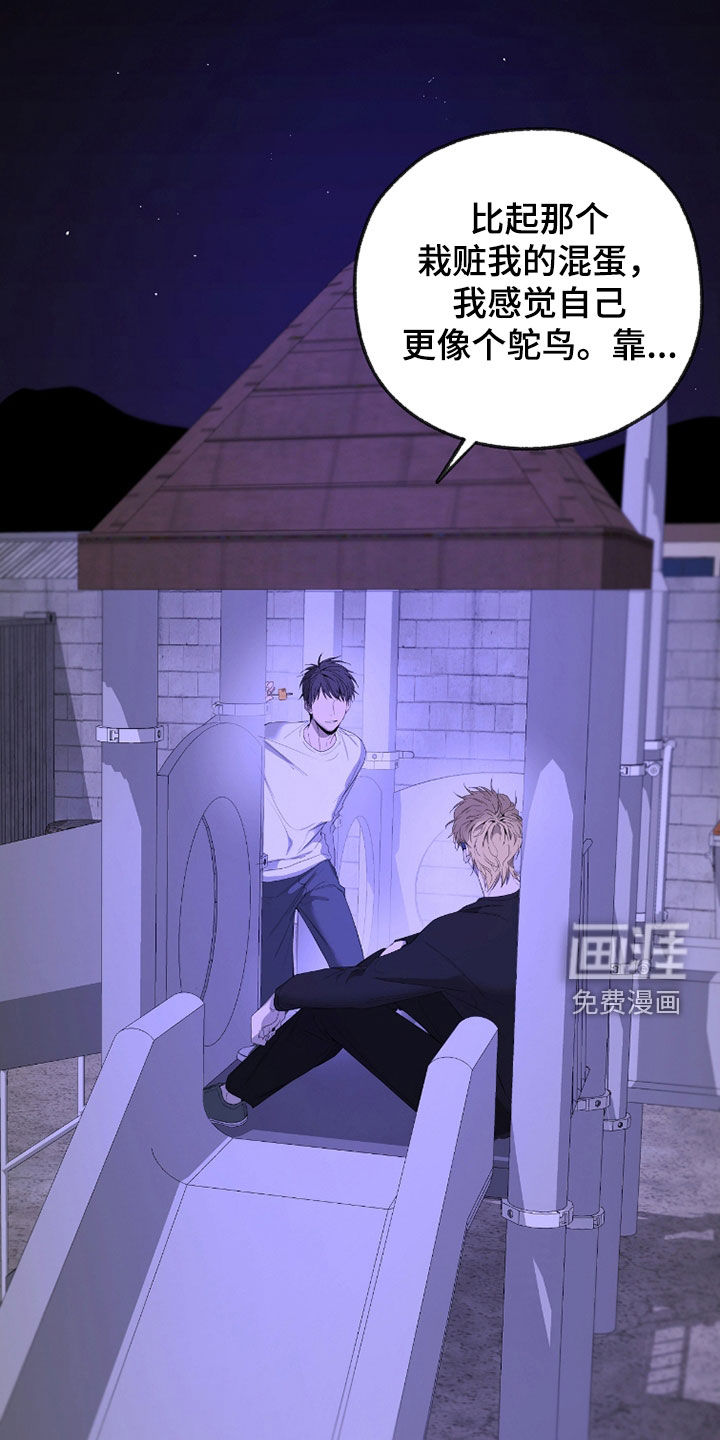 第27话27