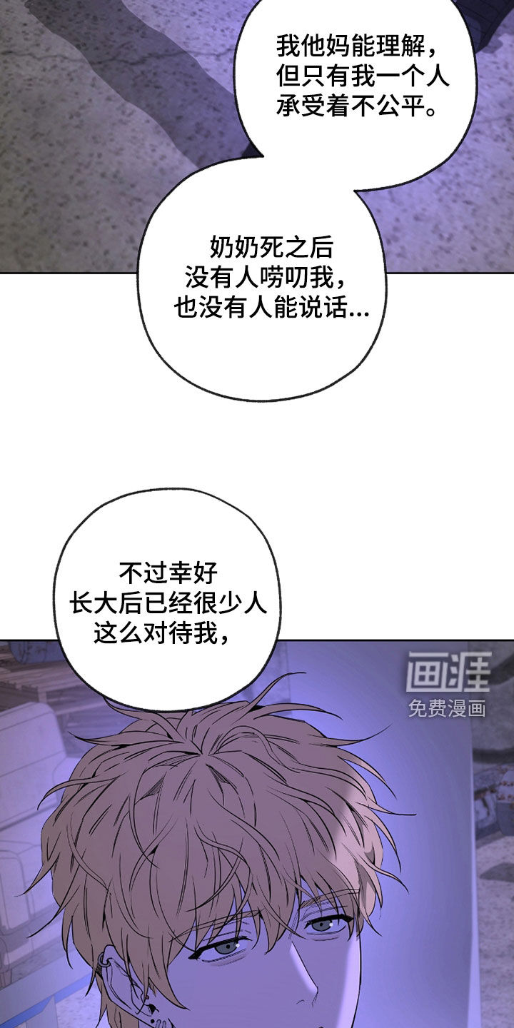 第27话31