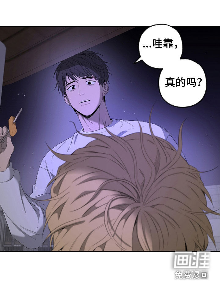第27话35