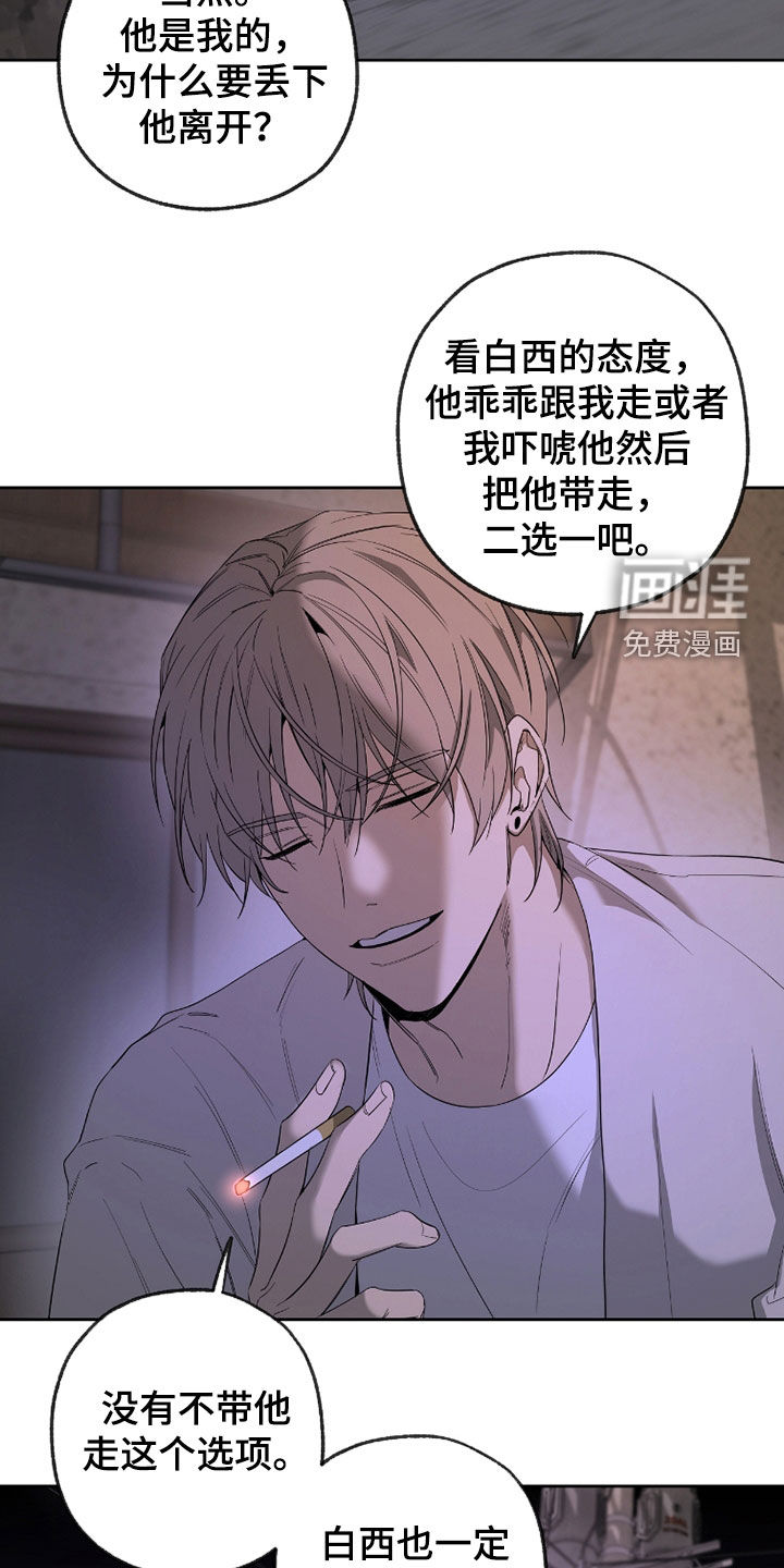 第30话1