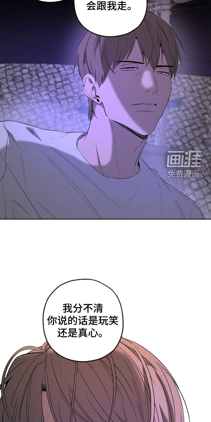 第30话2