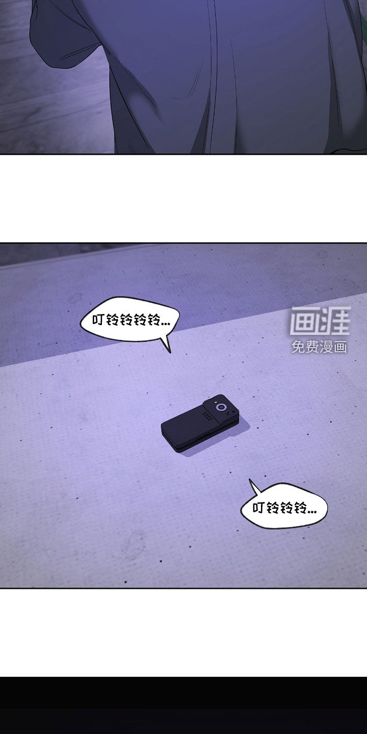 第30话23