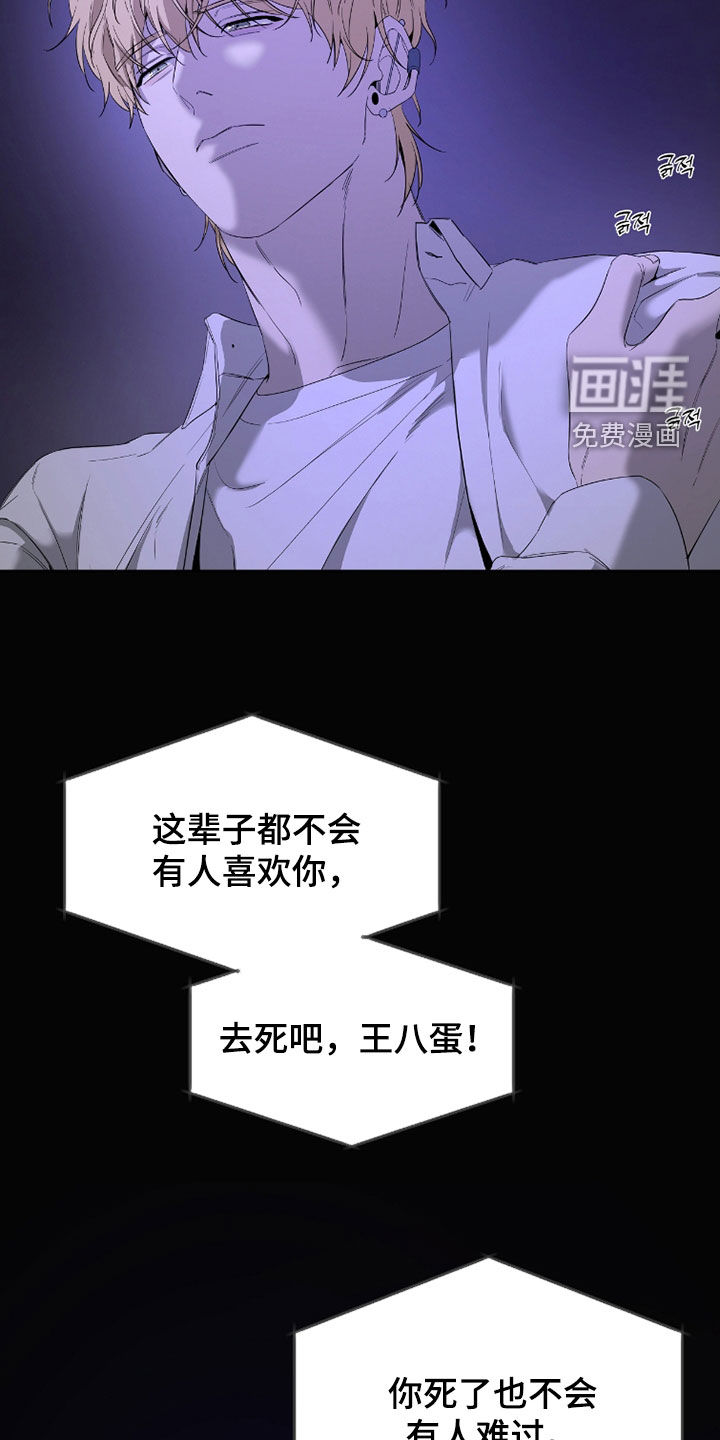第30话31