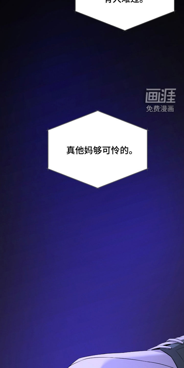 第30话32