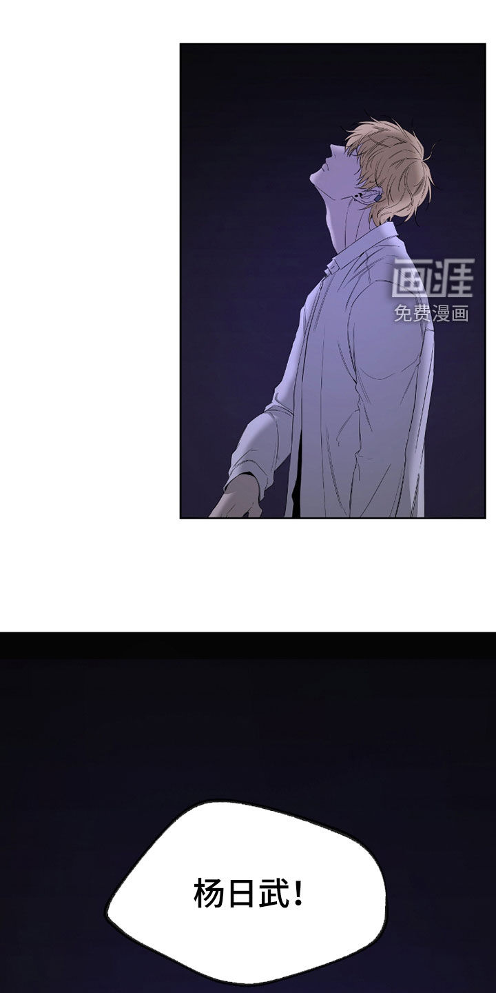 第30话34