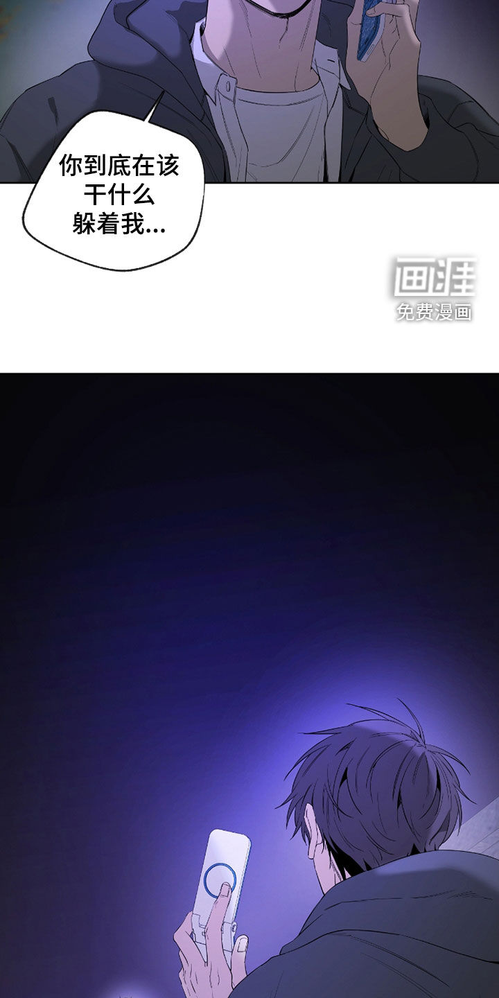 第30话38