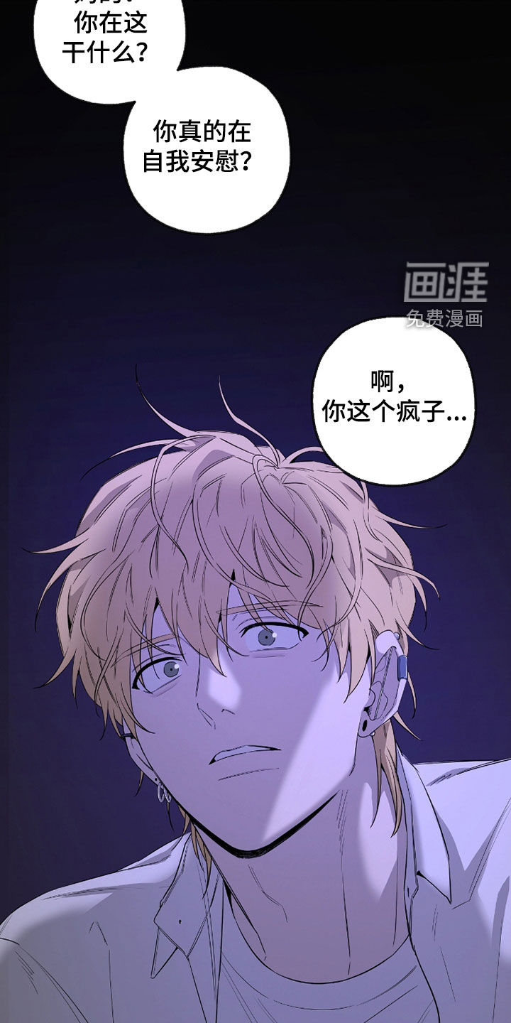第30话40