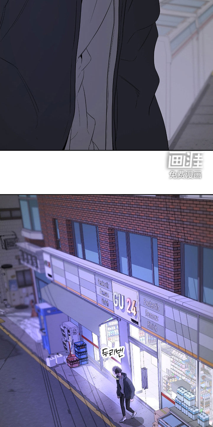 第30话6