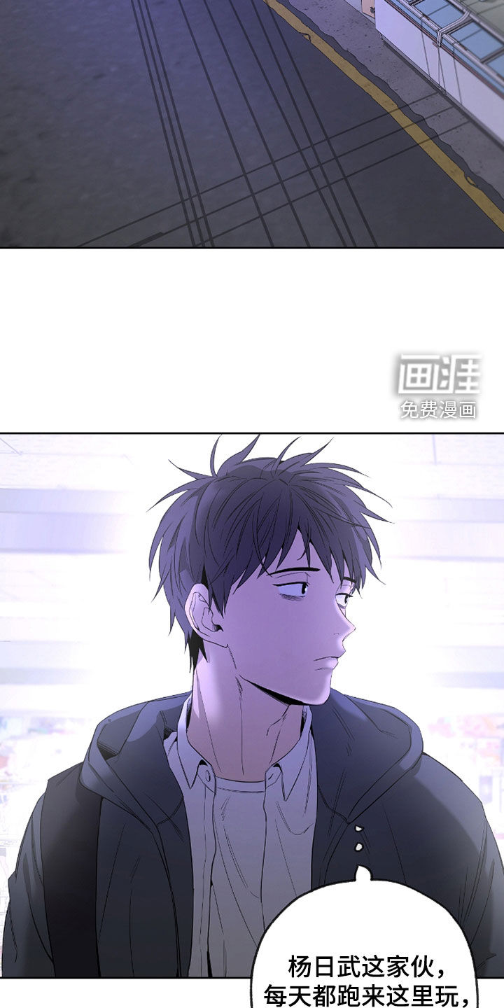 第30话7
