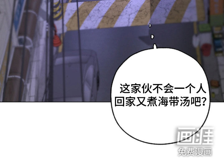 第30话9