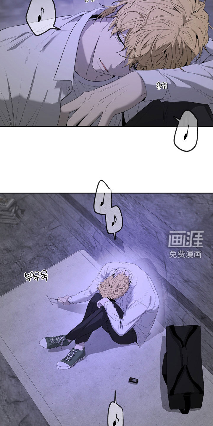第29话2