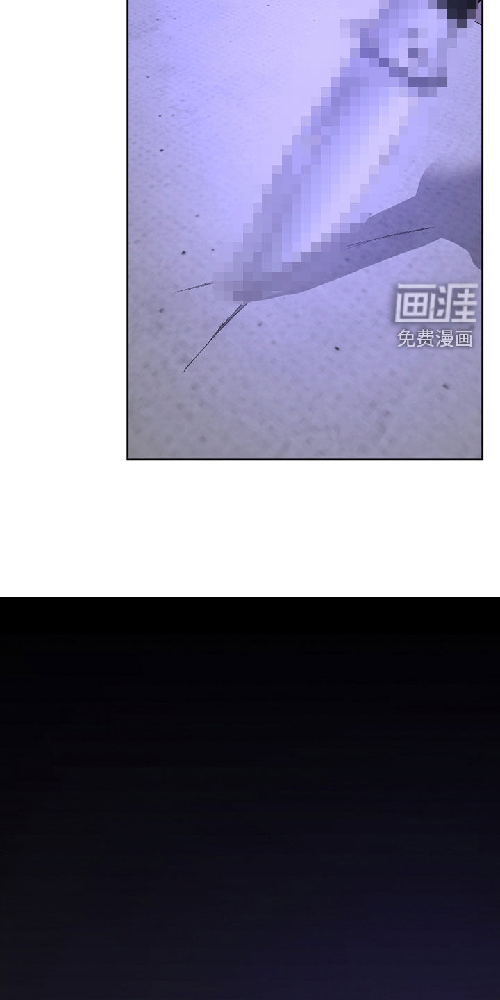 第29话24
