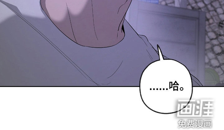 第29话37