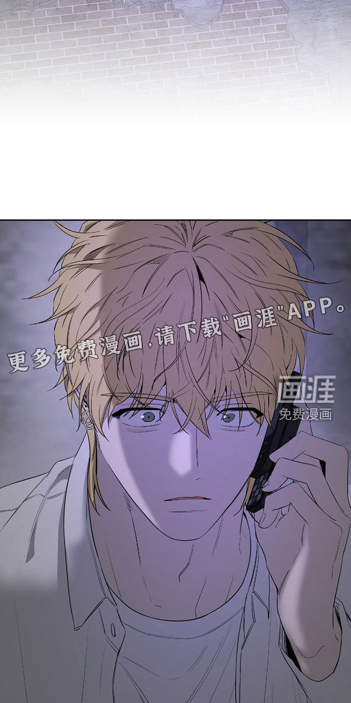 第29话6