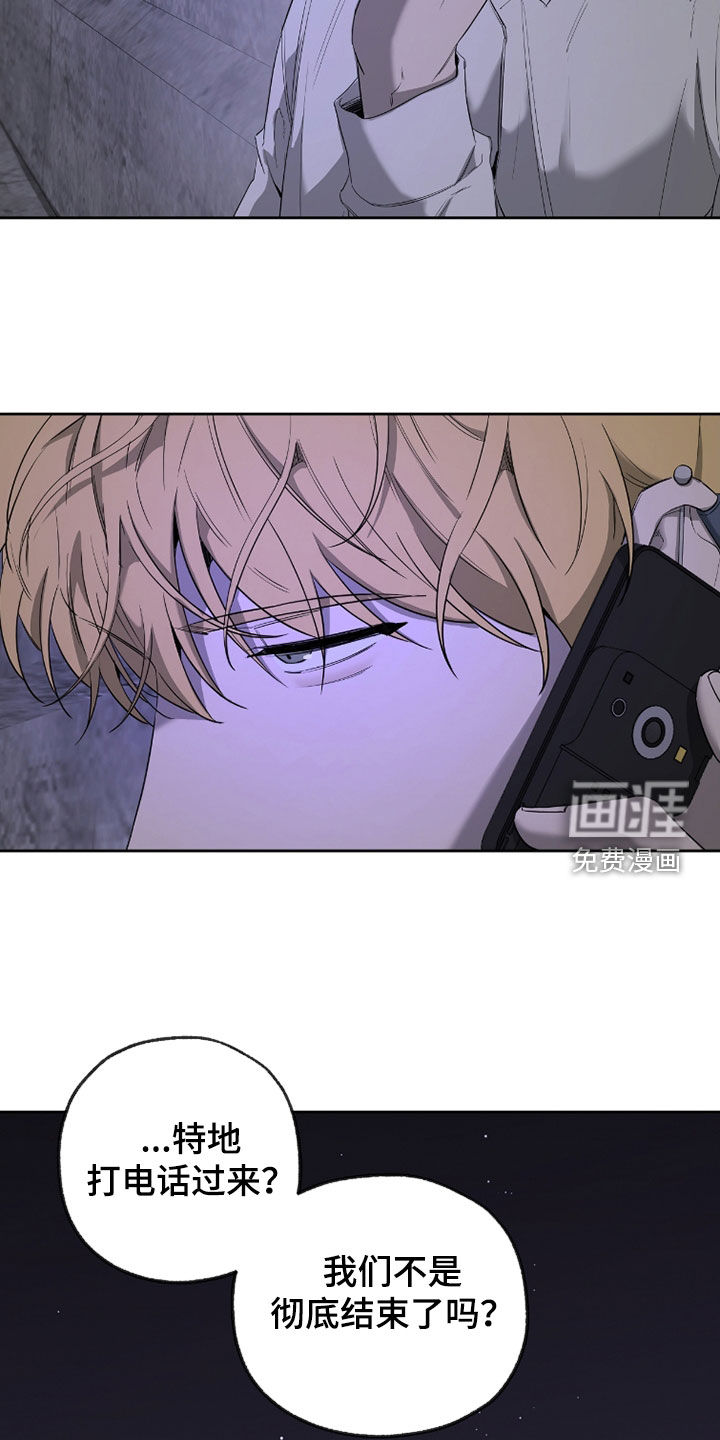 第29话9