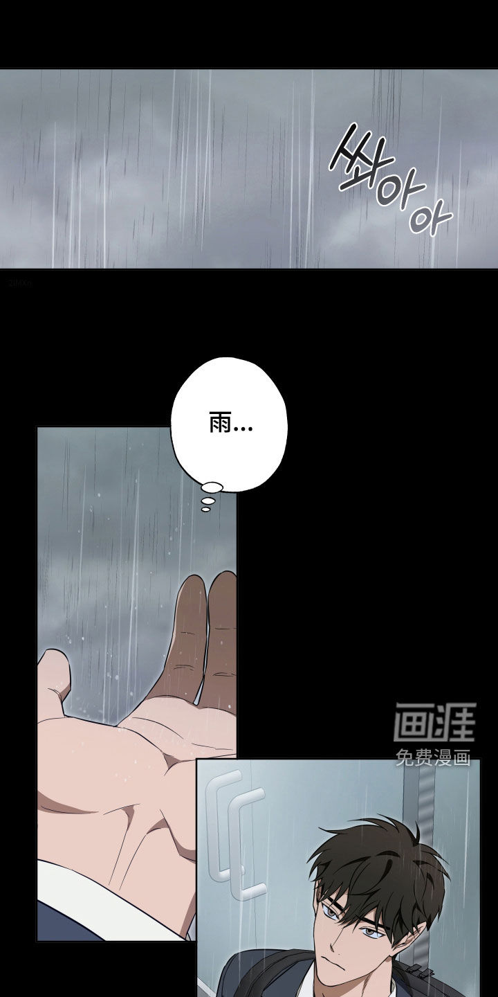 第31话0