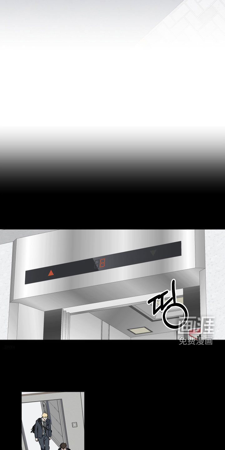 第31话14