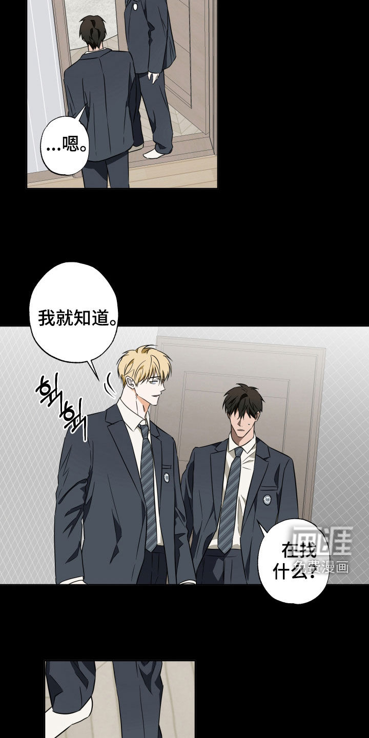 第31话18