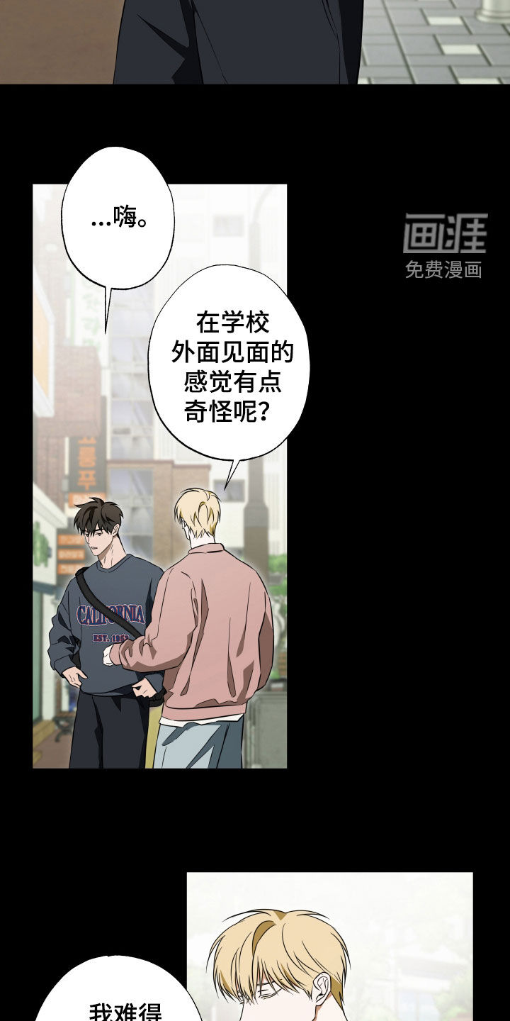 第34话1