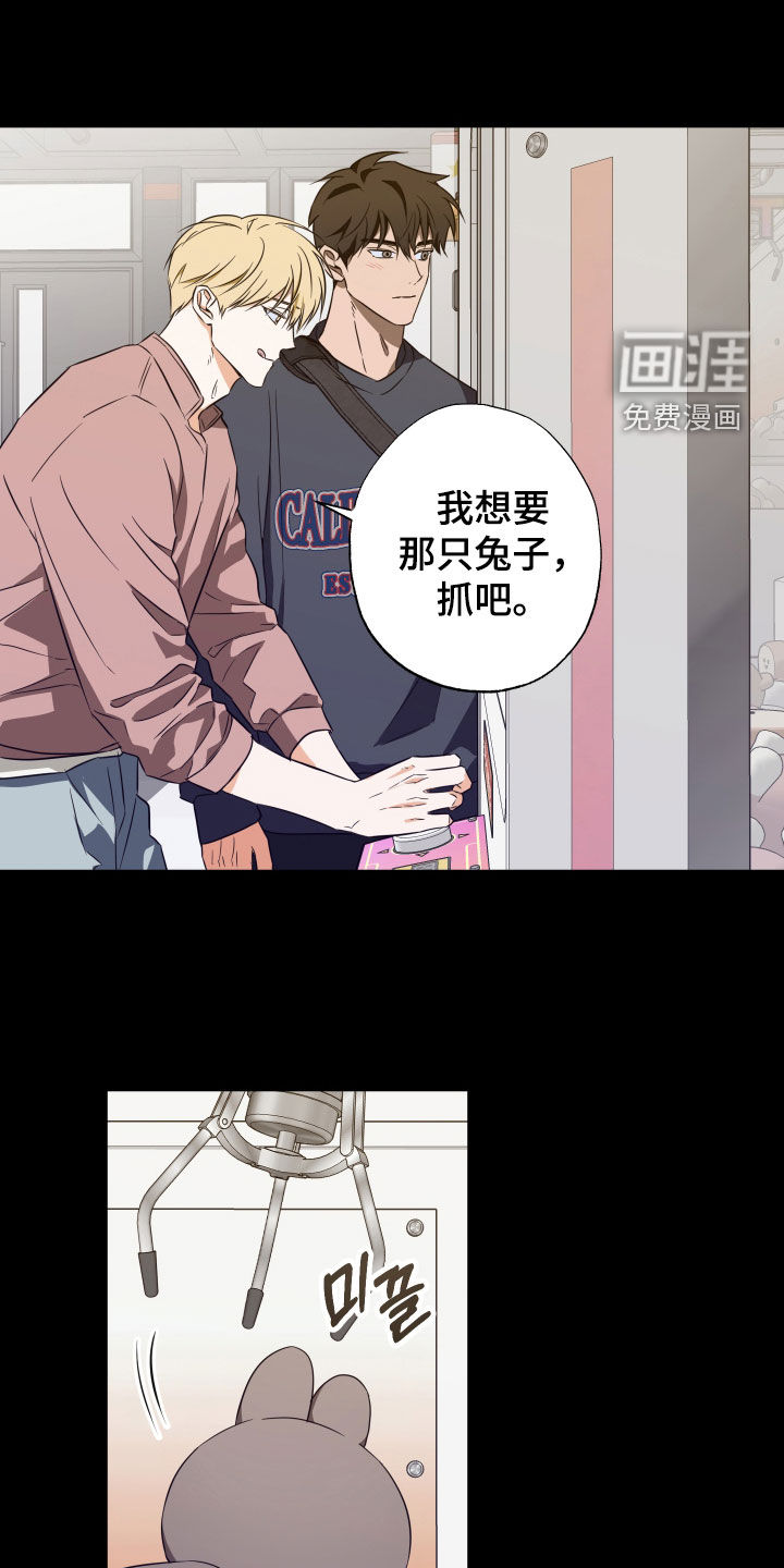 第34话12