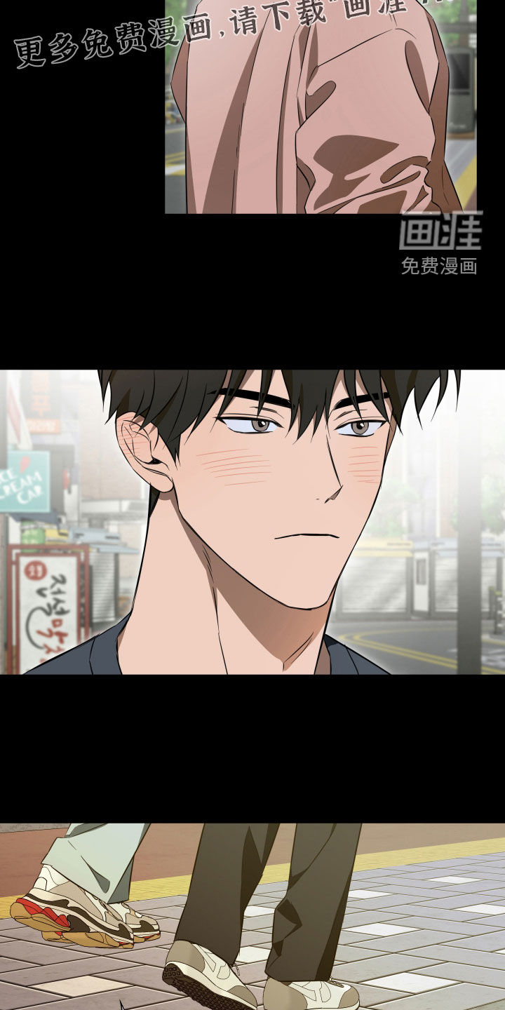 第34话4