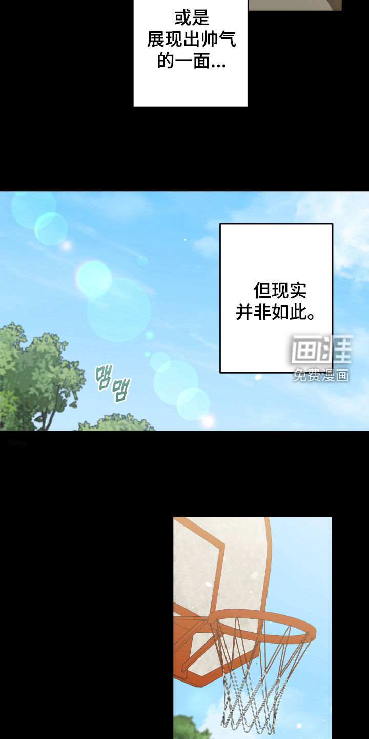 第33话1