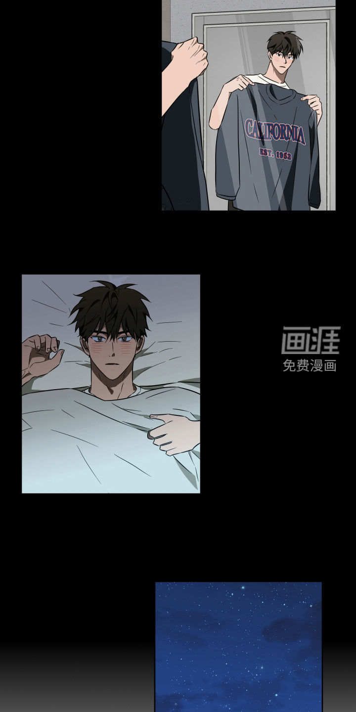 第33话17