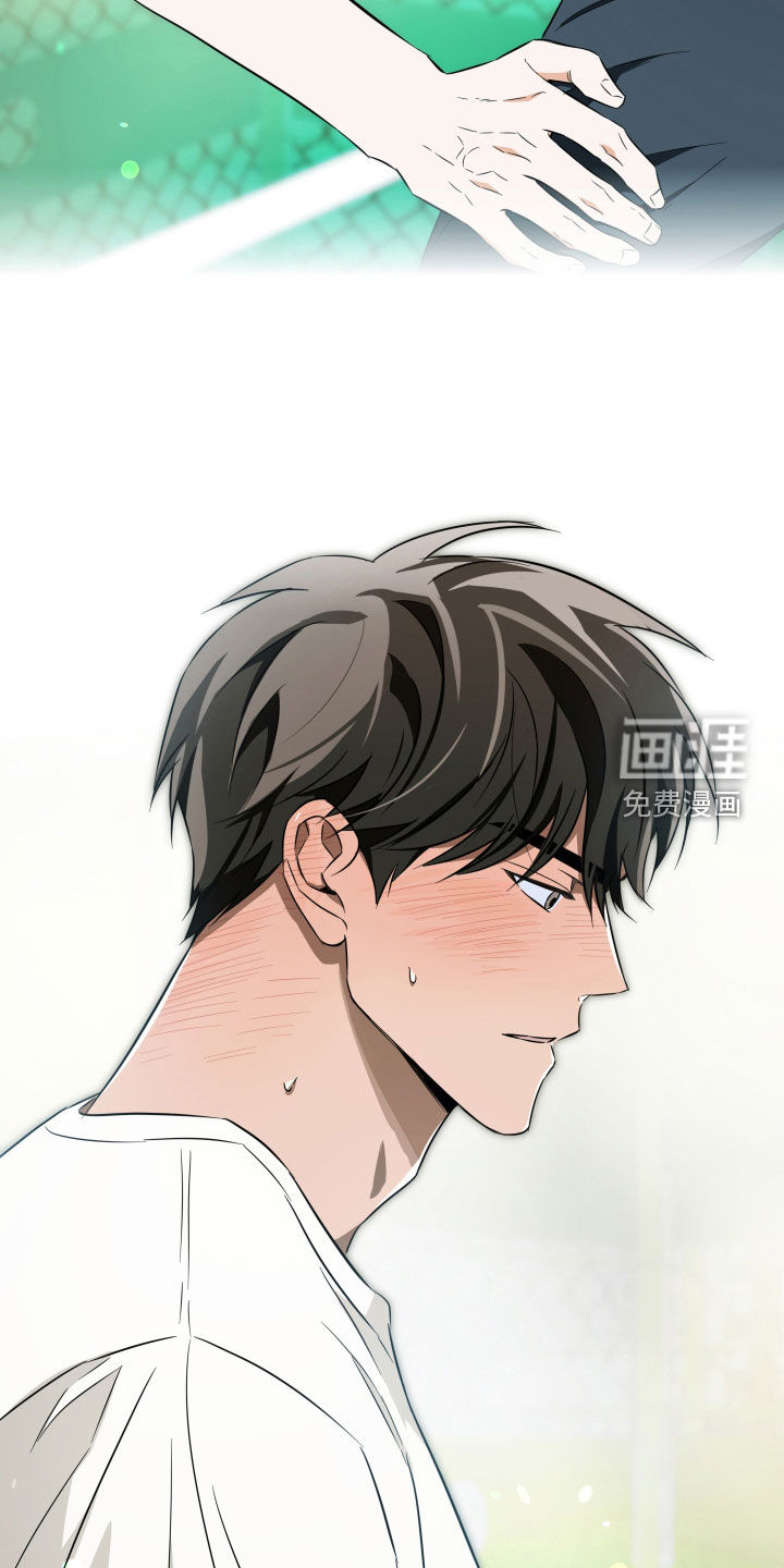 第33话4