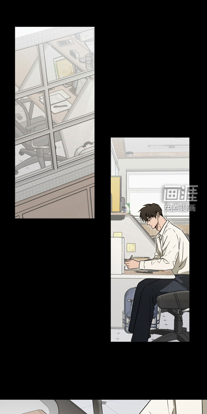 第33话6