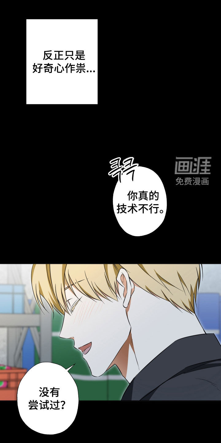 第36话0