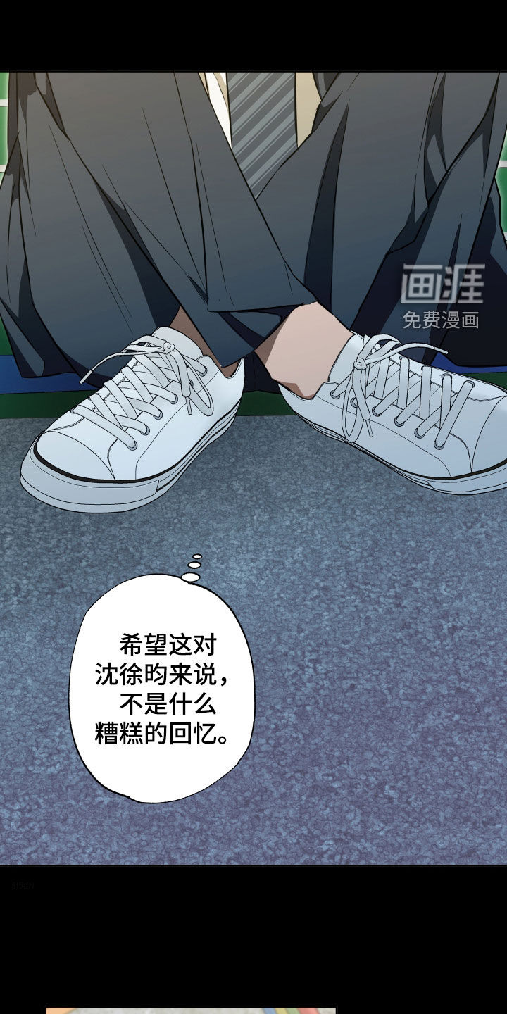 第36话12