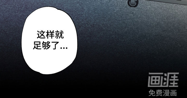 第36话16