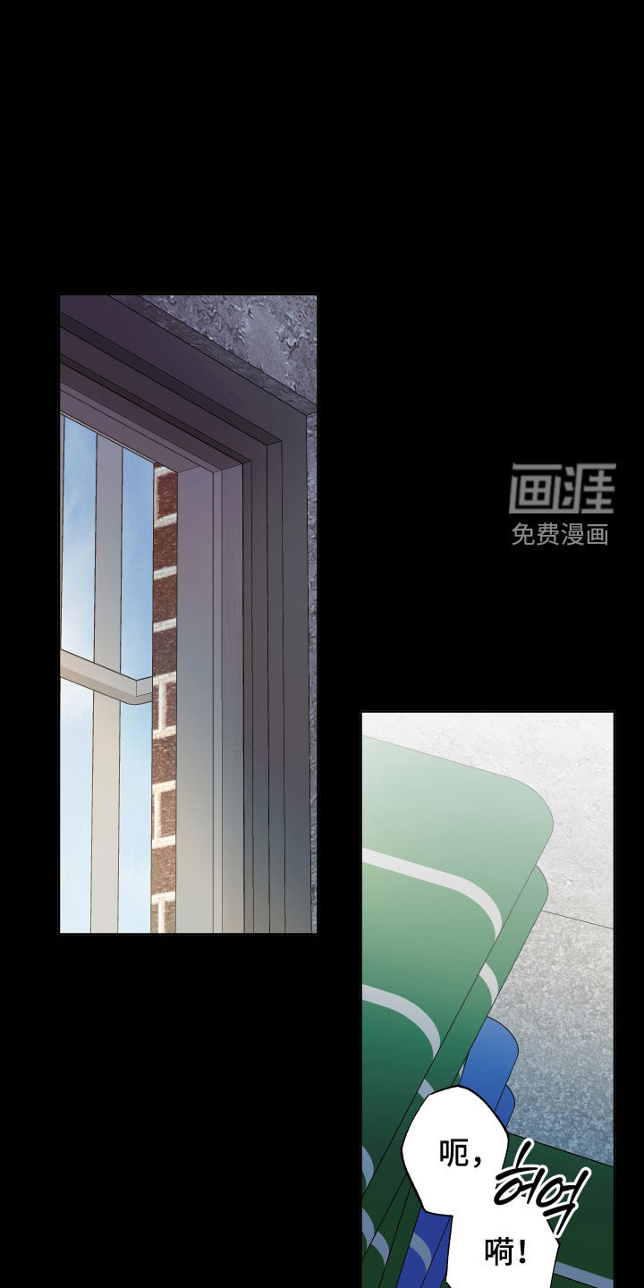 第36话4