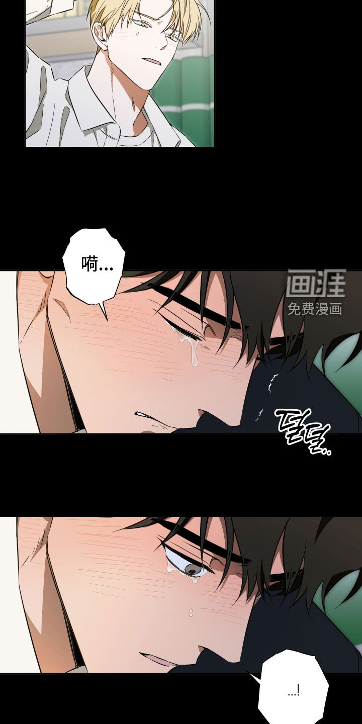 第36话6
