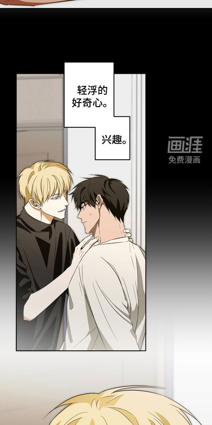 第38话1