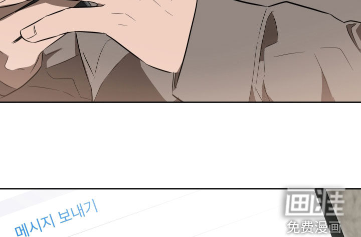 第38话11