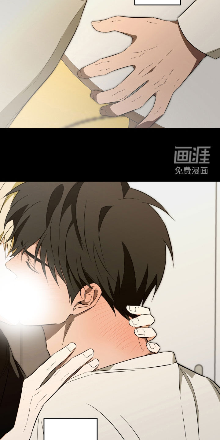 第38话3