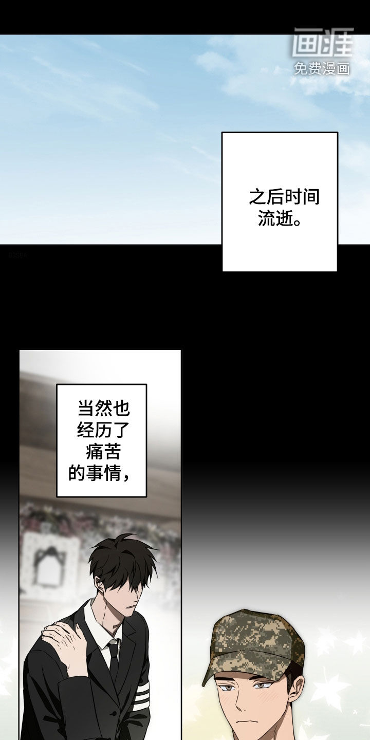 第37话0