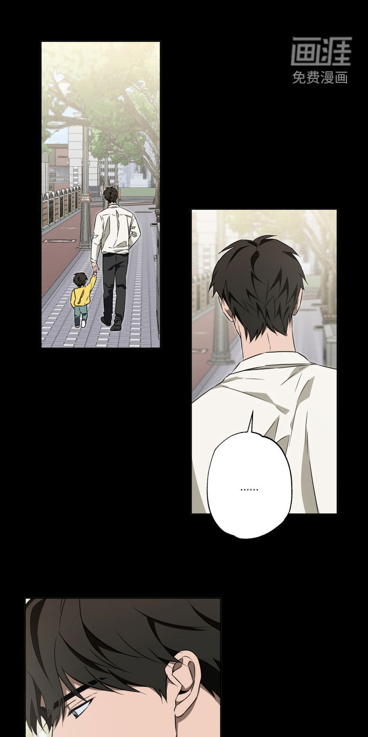 第37话12