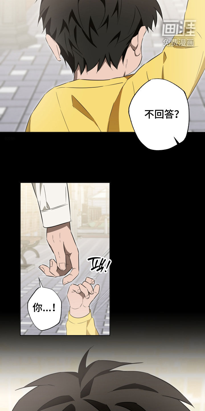 第37话17