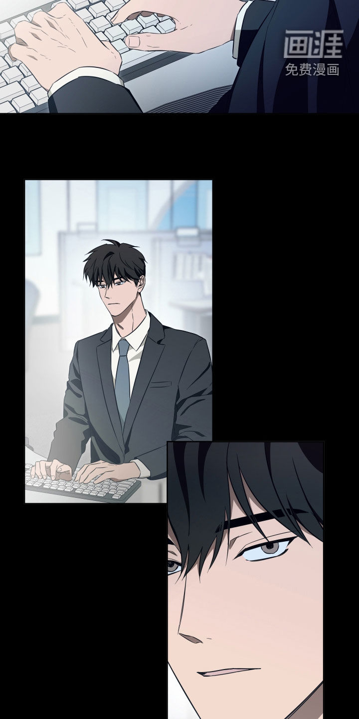 第37话3