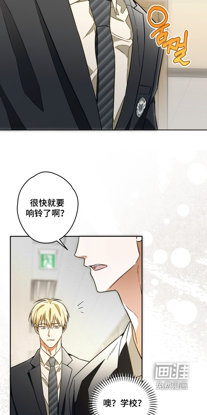 第39话1