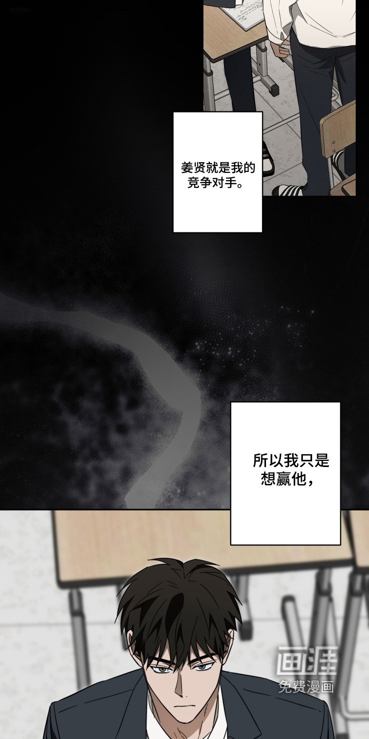 第44话18