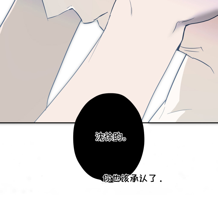 第44话23