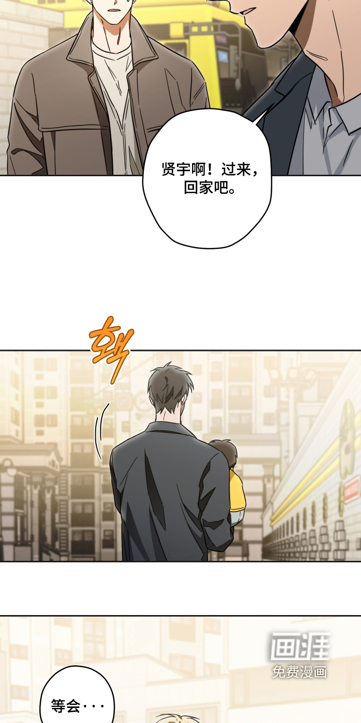 第43话19
