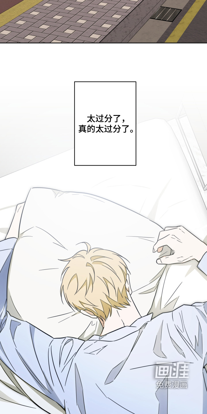 第43话22