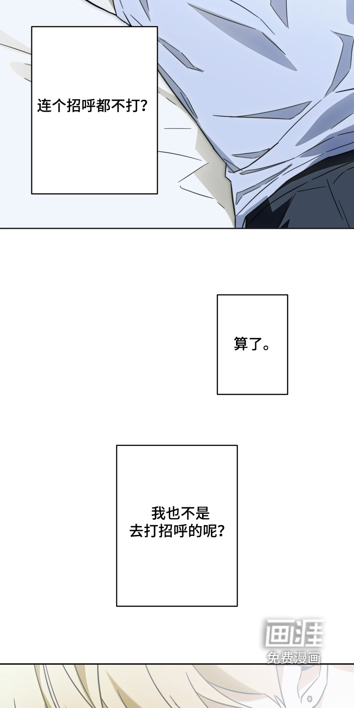 第43话23