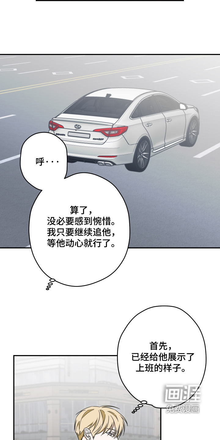 第55话19