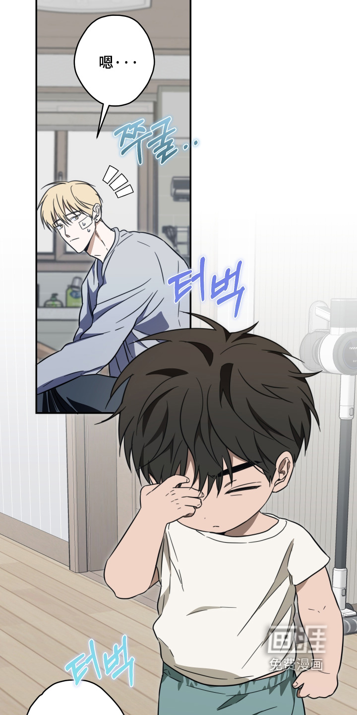 第55话8